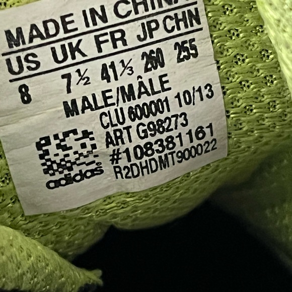 Adidas Commander Mens Basketball Athletic Shoes Size 8 - Picture 4 of 4